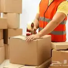 شحن