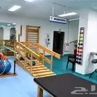 علاج طبيعي منزلي