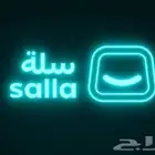 تصميم وإدارة المواقع الإلكترونية بكل احترافية