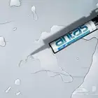 سيليكون تركي من تركيا (بيع حاويات فقط)