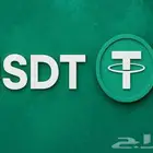 usdt