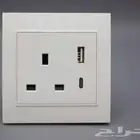 كاميرا مراقبة مخفي عرض خاص