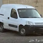 سترين فان بضايع 20012