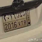 لوحه للبيع