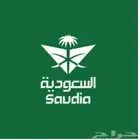 اميال الفرسان للبيع