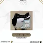 سرج ستيتوس مخمل و جلد الاصلي