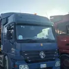 اكتروس للبيع