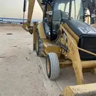 للايجار عرجاء كتربلر غماره مكيف رخصه ارامكو