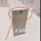 ايربودز برو امريكى درجه اولى 150 شامل التوصيل الرياض