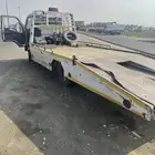 سطحه خميس مشيط وضواحيها