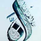 مطلوب شقه عوايل للايجار او دور