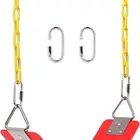 كراسي مراجيح ربل بجميع الانواع مع حواجز وبدون وبلاستيك وخشب