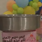 تاجير الات الايس كريم كبيره والفشار كبيره والكرتون كاندي
