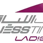 اشتراك نادي