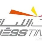 اشتراك وقت اللياقة