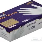 قفازات لاتيكس - فانيل - نيترايل ( عروض خاصه )