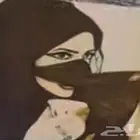 قهوة الفخامة العربية