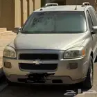 قطع غيار شفروليه ابلاندر