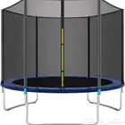 ترمبولين ( نطاطات ) اطفال مع شبك وبدون شبك بجميع الاحجام