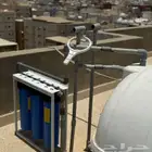 فلتر جامبو لخزان البيت والتركيب مجاني