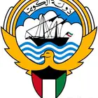 أقمشة من الكويت ياباني خامات رسمية وجودة عالية