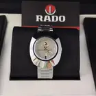 رادو ديستار