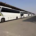 باصات 50 راكب للإيجار