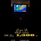 كيا سيراتو 2021
