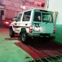 ربع للبيع 
