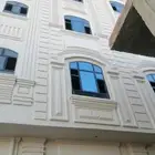 لياسه ملونه بديل الحجر الطبيعي