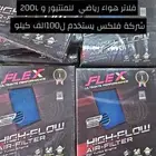 فلتر هواء رياضي شريحة للمتسوبيشي 200L والمنتيرو