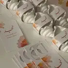 توزيعات استقبال لجميع مناسباتكم