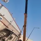 إجار كرينات