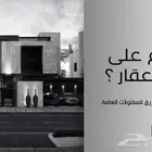فحص مباني ومقاولات