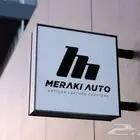 مصمم جرافيك محترف