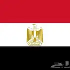 حجز الفنادق والشقق والرحلات السياحية في مصر
