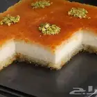 بسبوسة لذيذة.