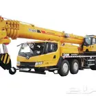 يوجد لدينا كرينات للمشاوير اليوميه اتصل نصل