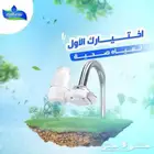 مياه آمنة وصحية مع أقوى تقنية تحلية فلتر نقاء الماء 10 مراحل