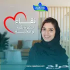 فلاتر تحليه_فلاتر خزان_فلاتر مياه