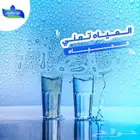 فلاتر تحليه _نقاء الماء _القابل _ طريق الحصين