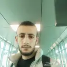 محفظ قرآن بالتجويد مجاز برواية حفص عن عاصم ومتقن بفضل الله