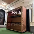 دولاب عزبة دالوب تخزين خارجي ارخص سعر