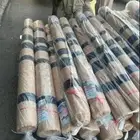ساتر مخيمات شبك
