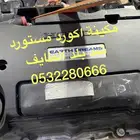 مكاين هوندا تويوتا وهونداي كيا ونيسان مع التركيب