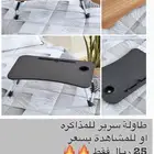 طاوله سرير مناسبة للدراسة او المشاهدة