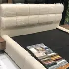 نفرين سرير