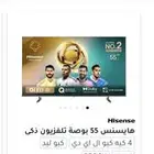 شاشة Hisense 55  QLED 4K   موديل Q6N