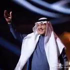 متوفرة تذاكر محمد عبده 28 نوفمبر