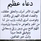 مطلوب مكتب إداري للإيجار